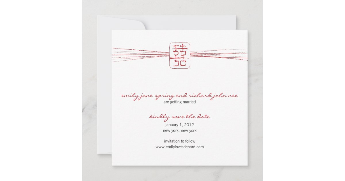 Asian Symbol Double Happiness Wedding Invitation | Zazzle