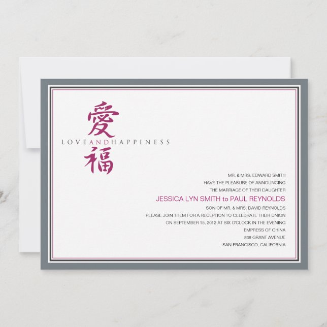 Asian Symbol Love and Happiness Wedding Invitation (Front)
