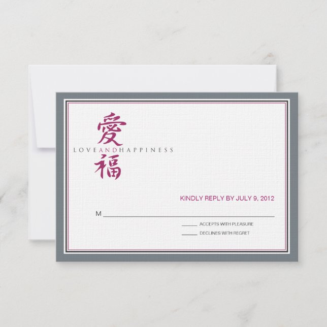 Asian Symbol Love and Happiness Wedding RSVP (Front)