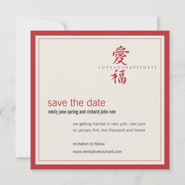 Asian Symbol Love and Happiness Wedding Save The Date (Front)