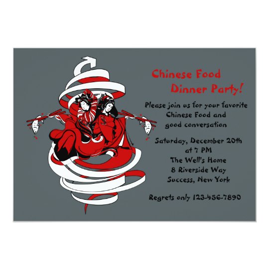 Asian Theme Dinner Party Invitation | Zazzle.com