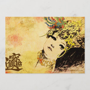 Asian Theme "In an Oriental Mood" Announcement