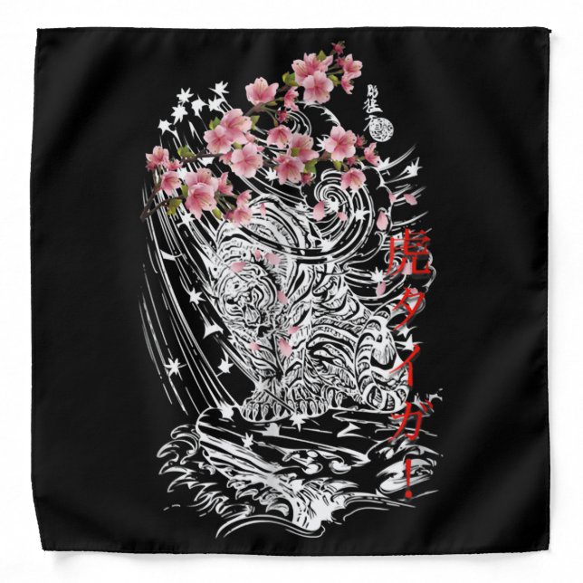 Asian Tiger With Cherry Blossoms And Japanese Bandana (Front)