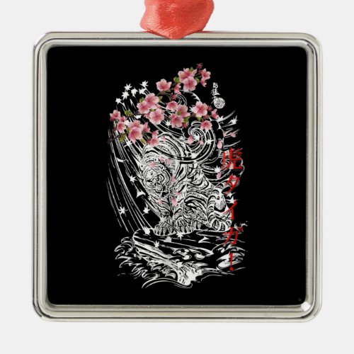 Asian Tiger With Cherry Blossoms And Japanese Metal Ornament