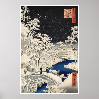 Asian Travel Poster Japan Wall Art Retro Japanese