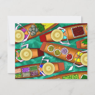 ASIAN TREATS PARTY BOATS INVITATION EZ2 CUSTOMIZE