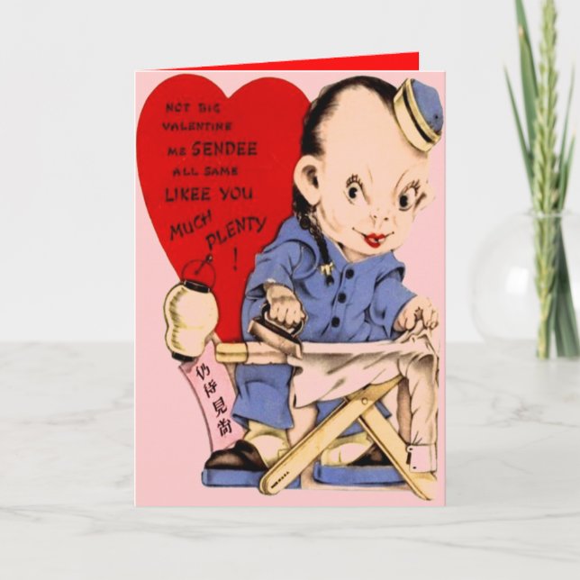 ASIAN VALENTINES DAY GREETING CARDS & NOTECARDS (Front)