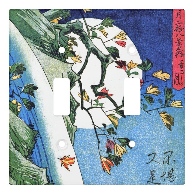 Asian Waterfall Moon Leaves Light Switch Cover (Front)