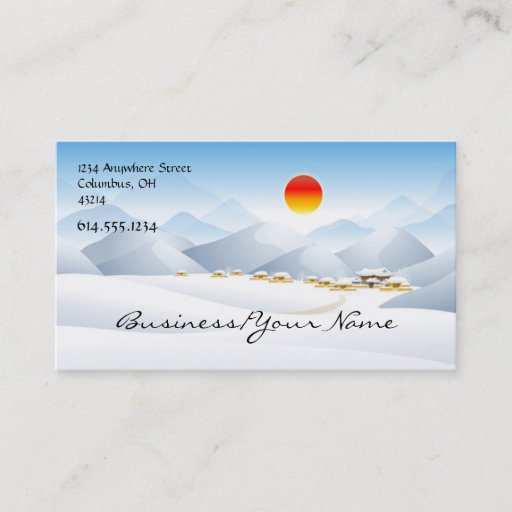 Customizable Asian Winter Sun Design 2 Business Card
