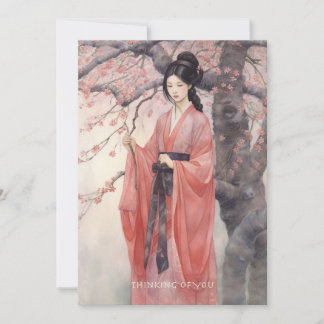Asian Woman Thank You Card