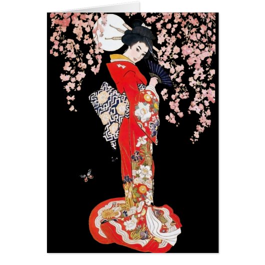 Asian Woman with Cherry Blossom Night (Front)