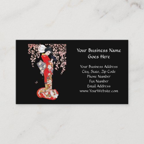 Asian Woman with Cherry Blossom Night Business Card Templates