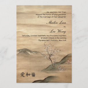 Asiana Wedding Invitation