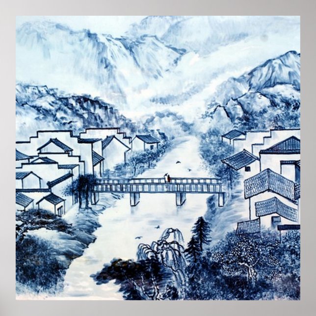 asiatisches Design Poster (Front)