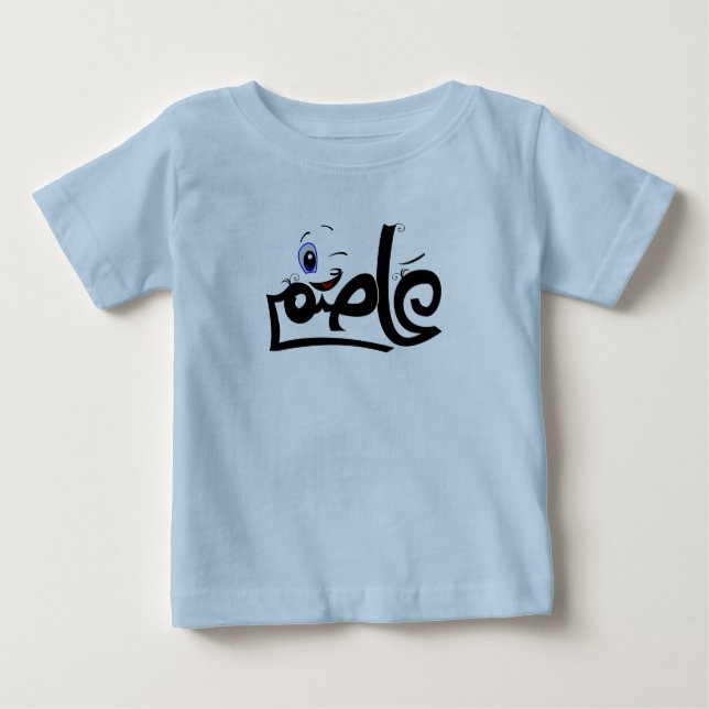 asim name calligraphie arabe baby T-Shirt (Front)
