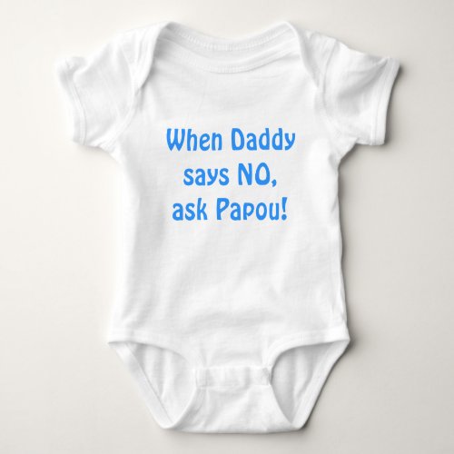 Ask Papou Baby Bodysuit