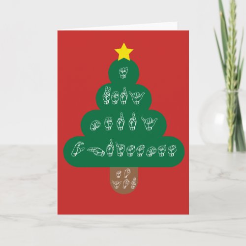 ASL _ A Very Merry Christmas To You Greeting Card