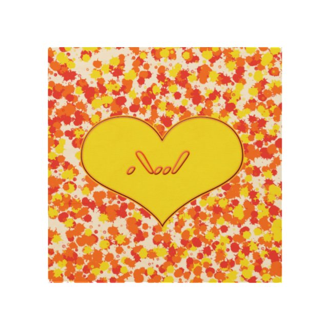 ASL-I Love You with Heart by Shirley Taylor Wood Wall Art (Front)