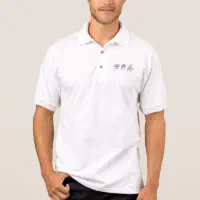 Collared shirt in on sale asl