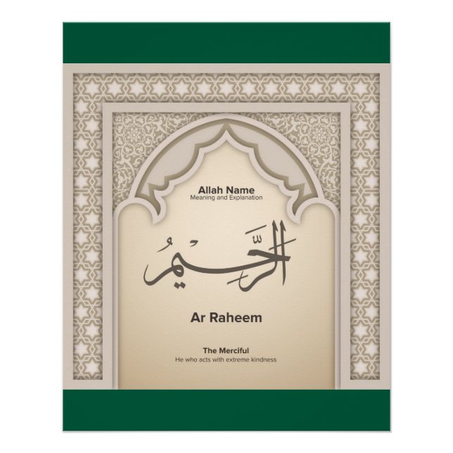 Asma’ul Husna-Ar Raheem- The Merciful Poster (Front)
