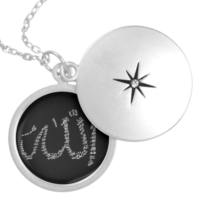 Asma Ul Husna Silver plated necklace. Locket Necklace (Front)