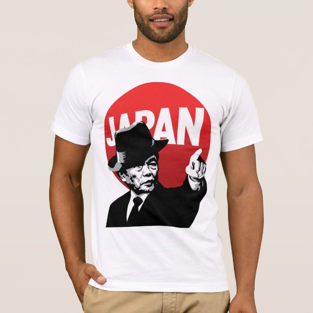 Aso Japan T-Shirt (Front)