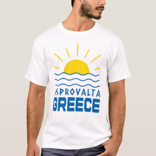 Asprovalta Greece Sunshine And Sea Men's White T-Shirt