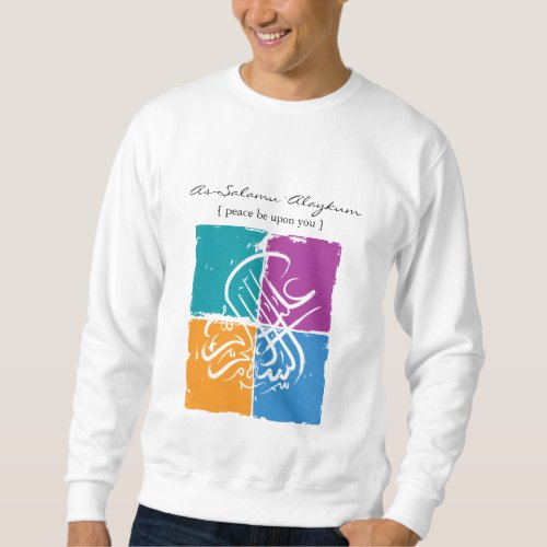 Assalamu alaikum _ Arabic calligraphy Art Sweatshirt