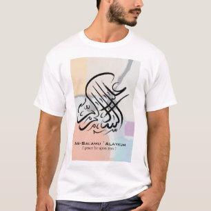 Assalamu 'alaikum - Arabic calligraphy Art T-Shirt