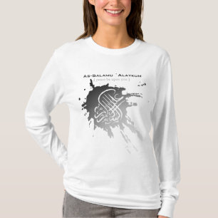 Assalamu 'alaikum - Arabic calligraphy Art T-Shirt