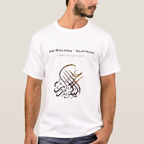 Assalamu alaikum _ Arabic calligraphy Art T_Shirt