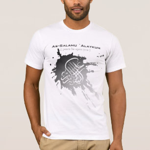 Assalamu 'alaikum - Arabic calligraphy Art T-Shirt