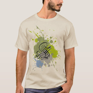 Assalamu 'alaikum - Arabic calligraphy T-Shirt