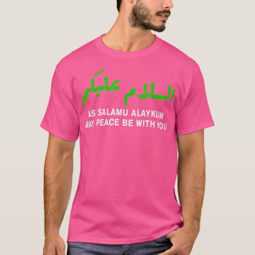 Assalamu Alaykum Calligraphy Arabic Peace With You T_Shirt