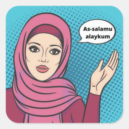 Assalamu Alaykum _ Muslim Girl in Hijab Sticker