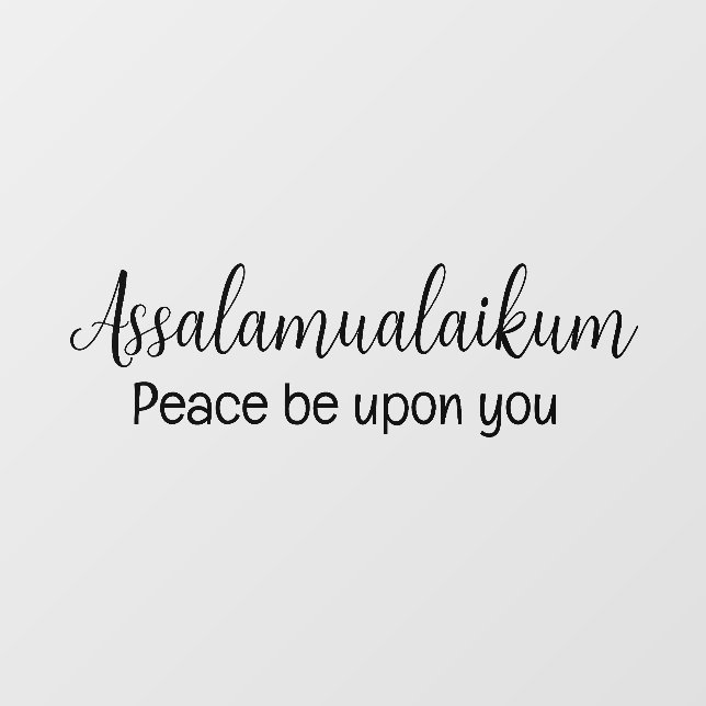 Assalamualaikum Arabic Home Decor Islamic Art Wall Decal (Front)