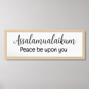Assalamualaikum Home Decor Islamic Wall Art