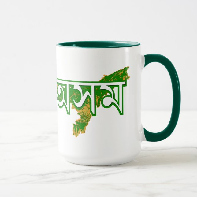 Assam Mug (Right)
