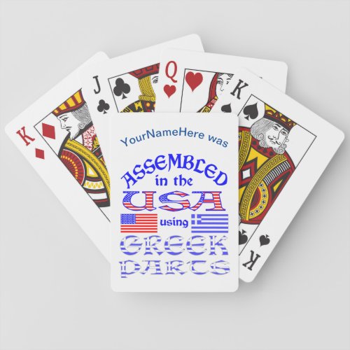 Assembled in USA Using Greek Parts Personalized Playing Cards