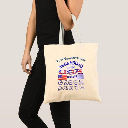 Assembled in USA Using Greek Parts Personalized To Tote Bag