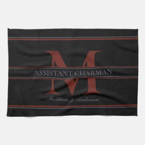 Assistant Chairman Char_man Pun BBQ Kitchen Towel