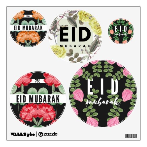 Assorted Eid Mubarak Wall Decal