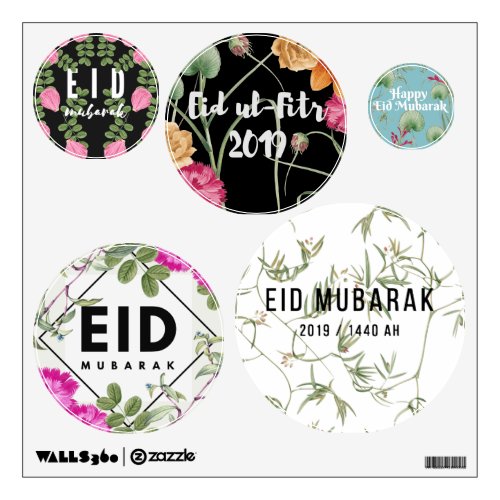 Assorted Eid Mubarak Wall Decal