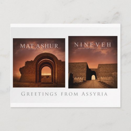 Assyria Postcard