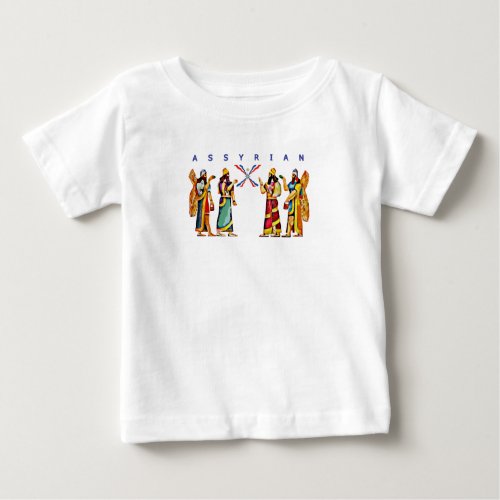 Assyria T_Shirt
