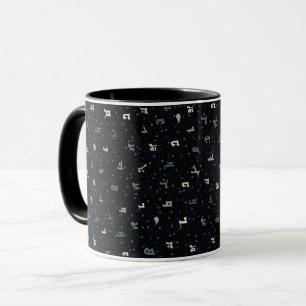 Assyrian Alphabet Mug