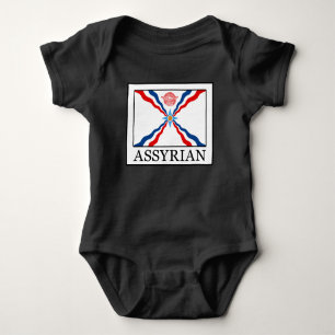 Assyrian Baby Bodysuit