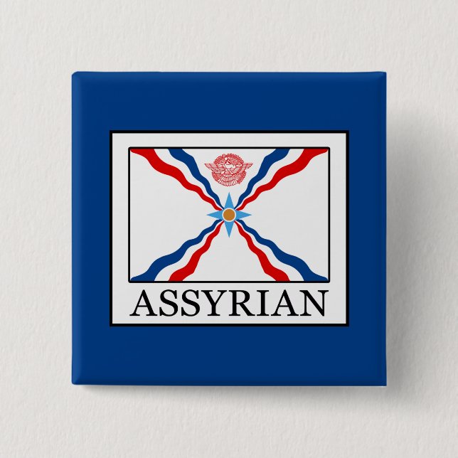 Assyrian Button (Front)
