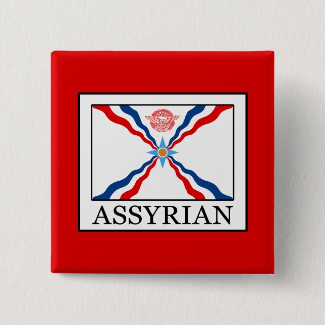 Assyrian Button (Front)