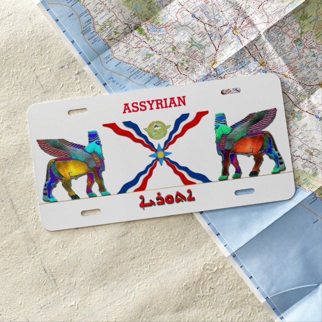 Assyrian Flag And Lamassu License Plate (In Situ)